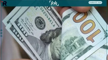 سعر الدولار مقابل الجنيه اليوم السبت 25 أكتوبر 2025: استقرار في البنوك المصرية